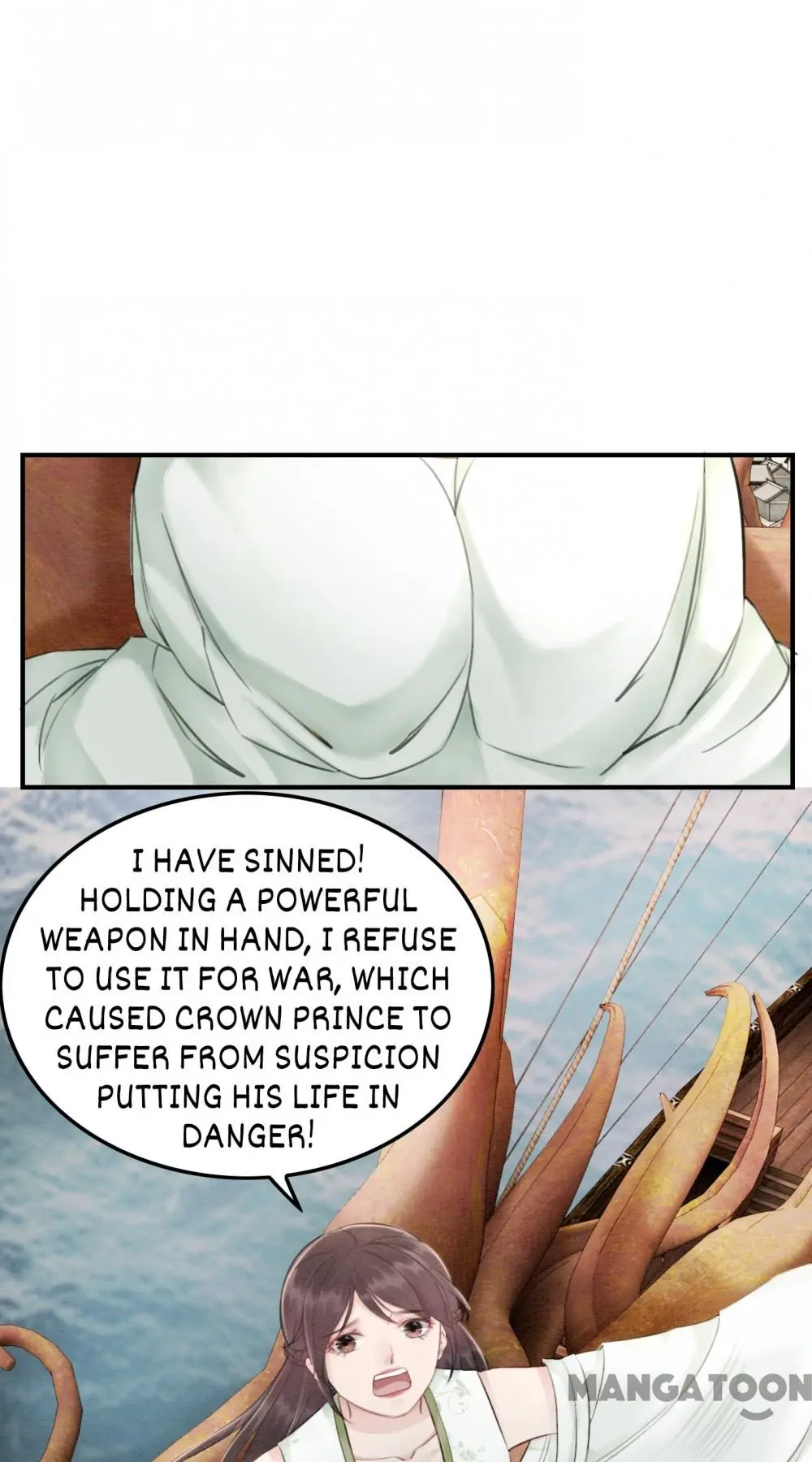 The Regent King is Too Ferocious Chapter 46 - page 48