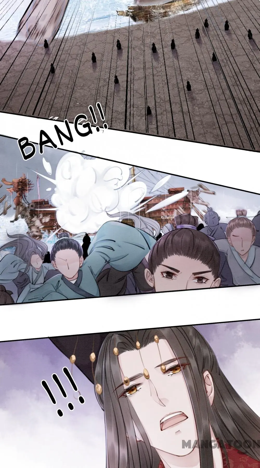 The Regent King is Too Ferocious Chapter 46 - page 62