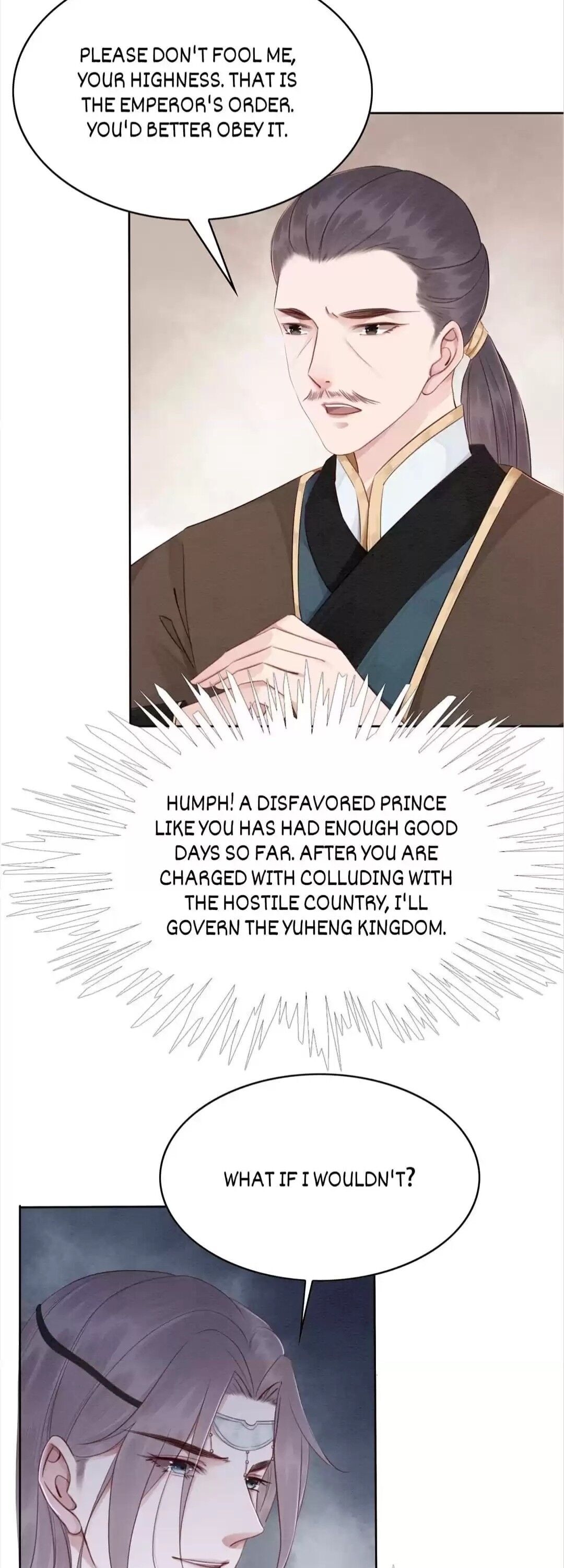 The Regent King is Too Ferocious Chapter 92 - page 3