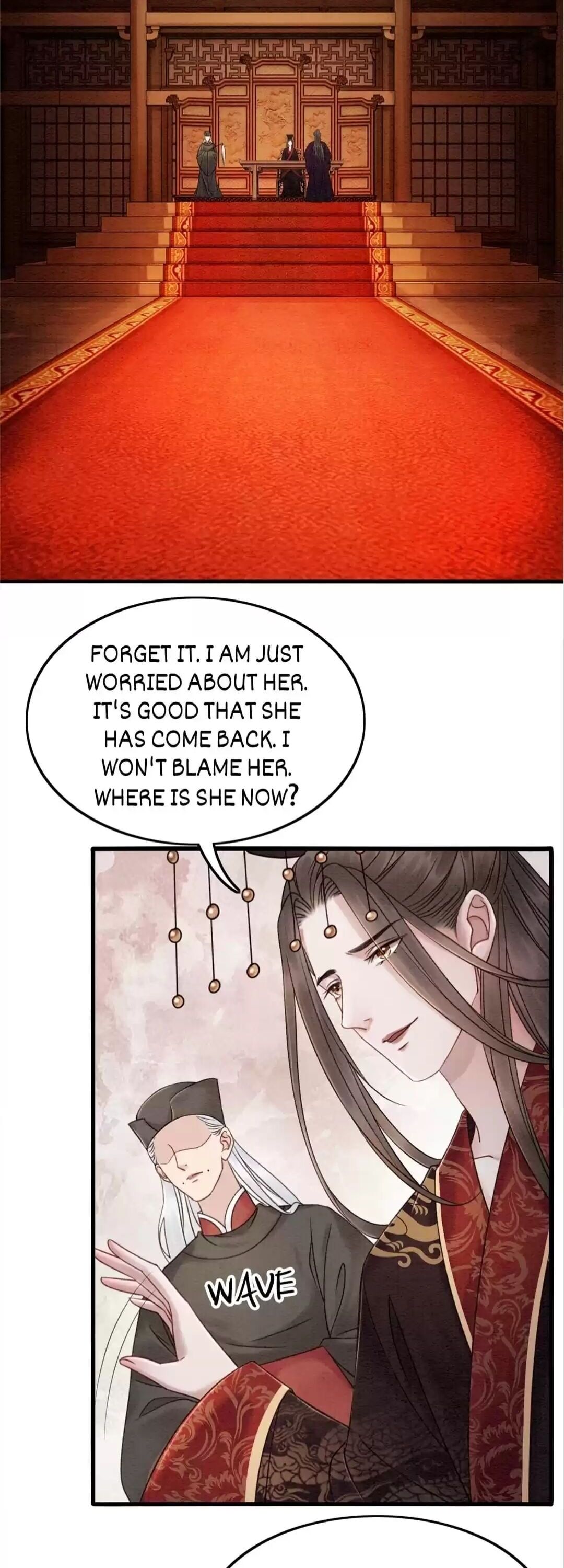 The Regent King is Too Ferocious Chapter 93 - page 6
