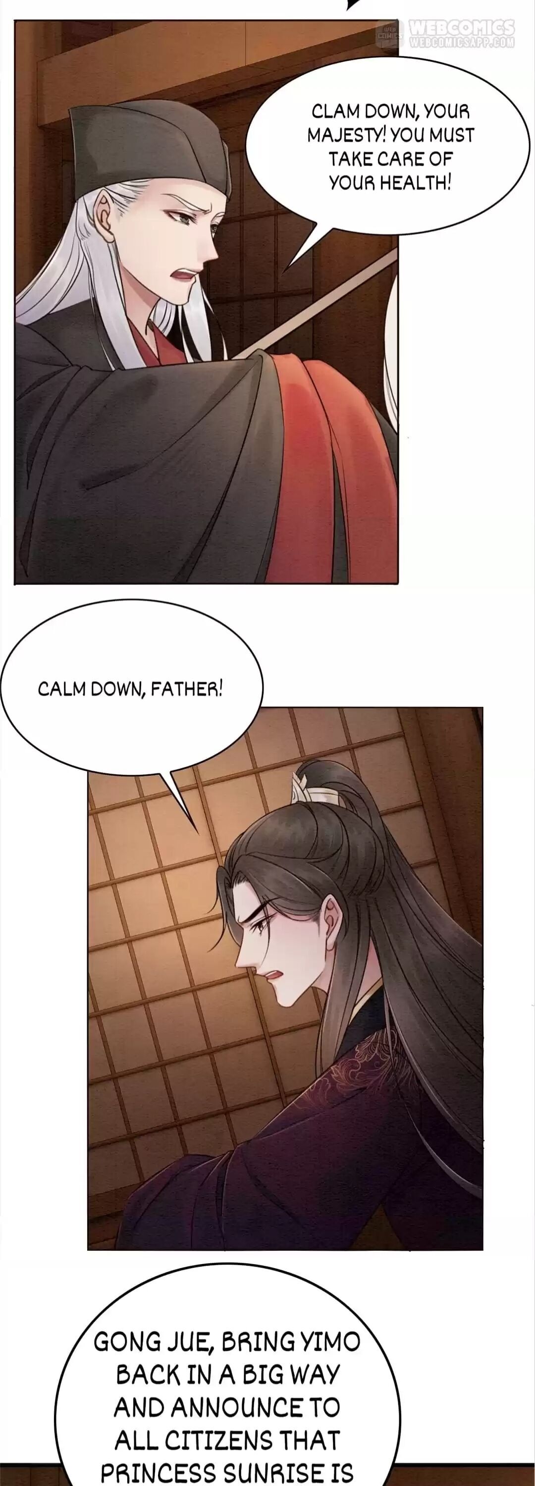 The Regent King is Too Ferocious Chapter 93 - page 9