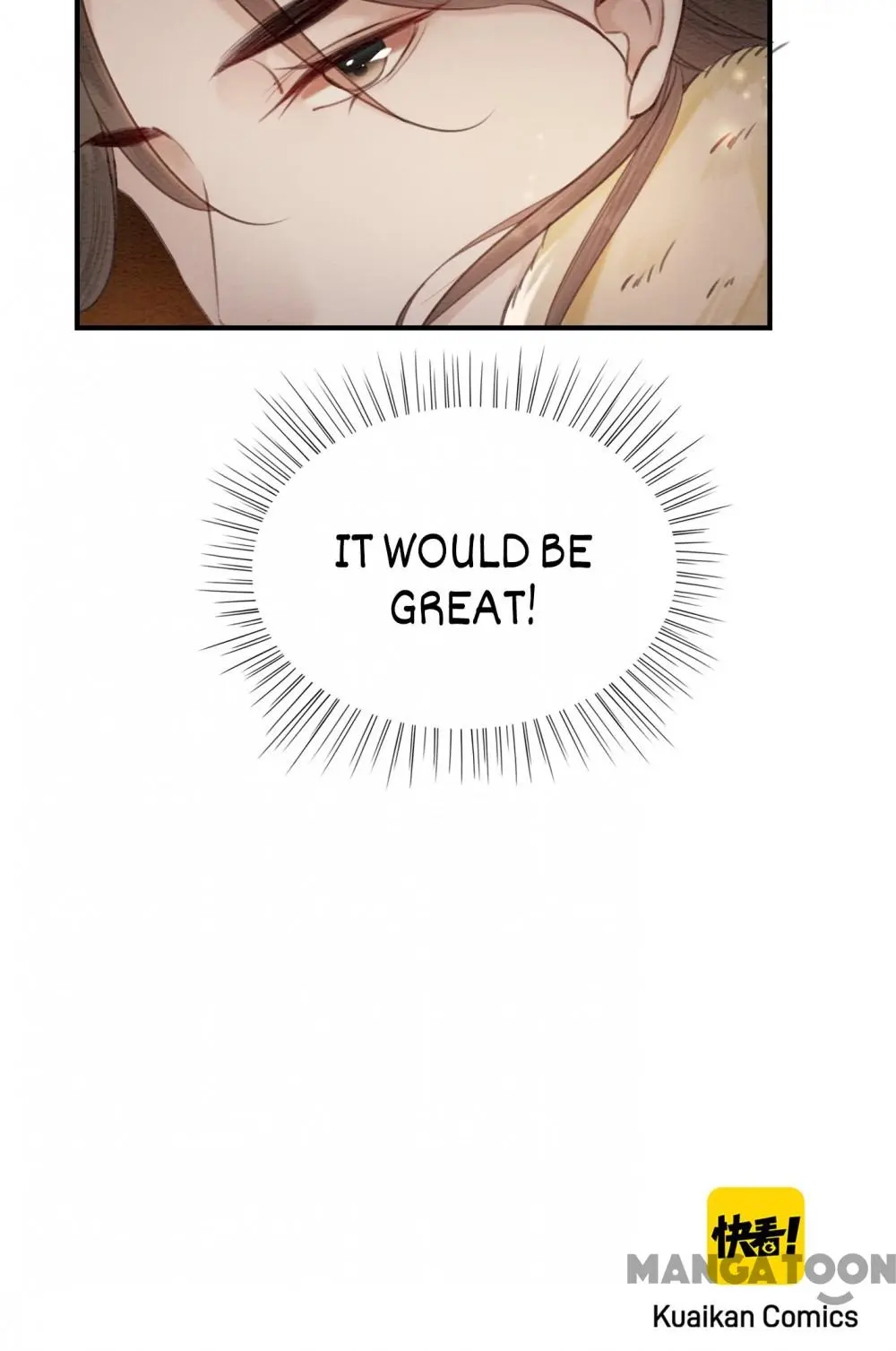 The Regent King is Too Ferocious Chapter 48 - page 37