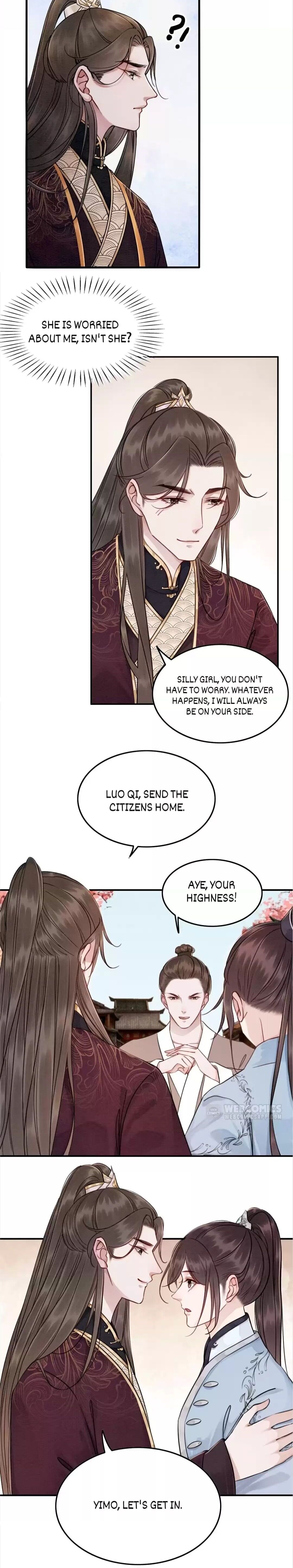 The Regent King is Too Ferocious Chapter 95 - page 12