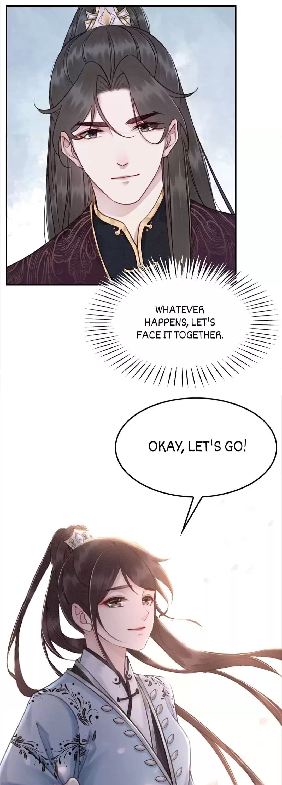 The Regent King is Too Ferocious Chapter 95 - page 13