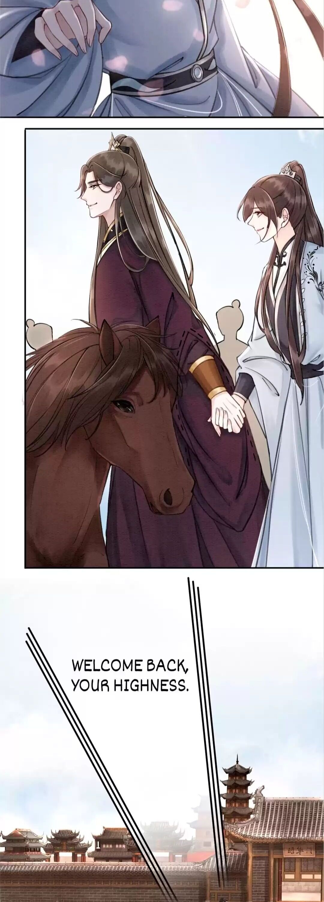The Regent King is Too Ferocious Chapter 95 - page 14