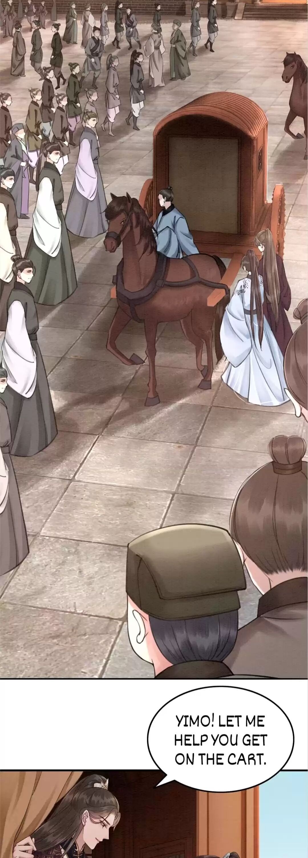 The Regent King is Too Ferocious Chapter 95 - page 15