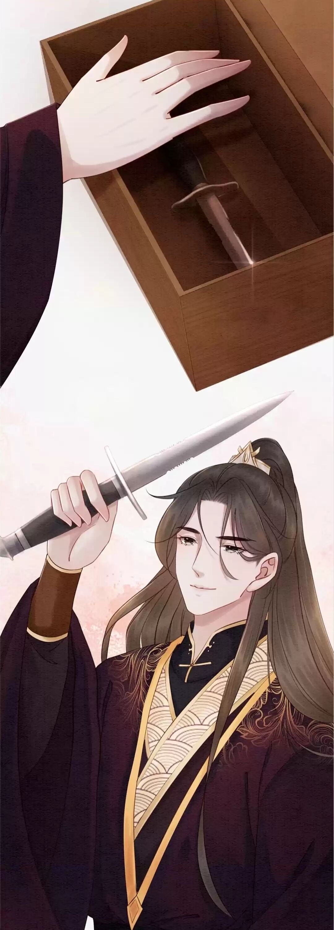 The Regent King is Too Ferocious Chapter 95 - page 19