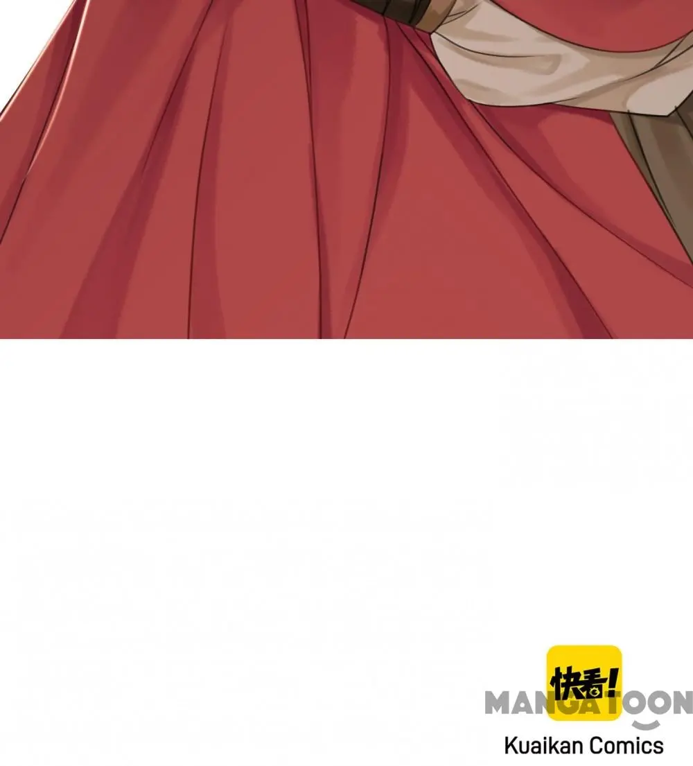 The Regent King is Too Ferocious Chapter 49 - page 40