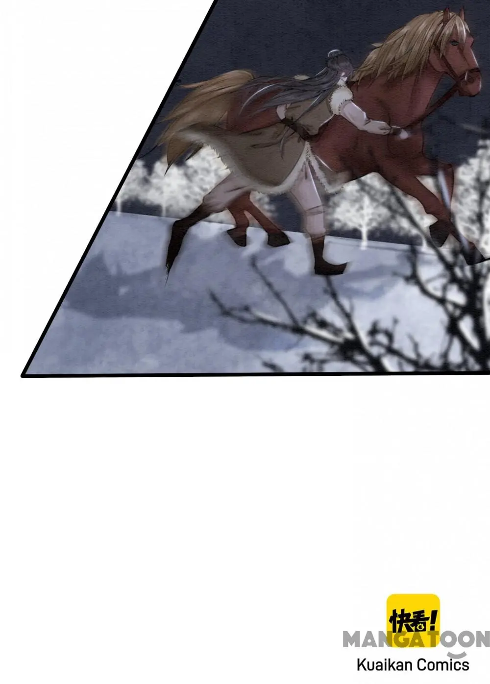 The Regent King is Too Ferocious Chapter 50 - page 34