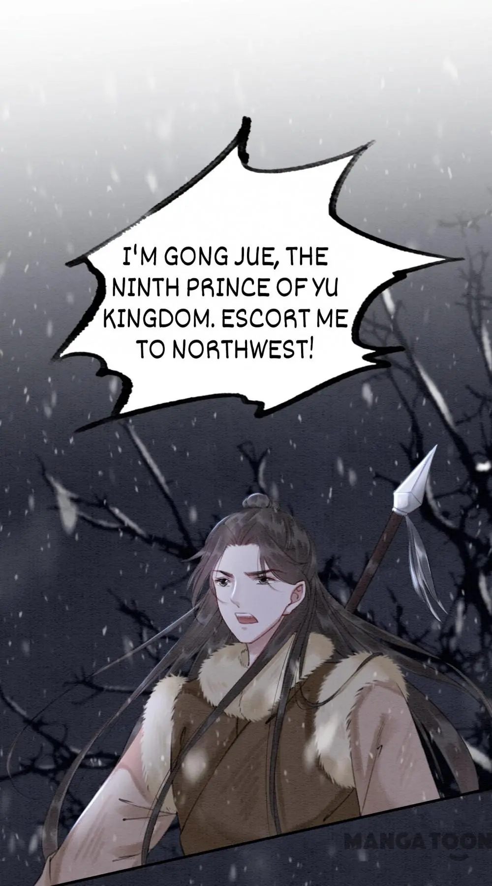 The Regent King is Too Ferocious Chapter 51 - page 32