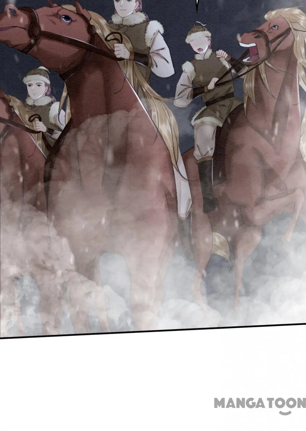 The Regent King is Too Ferocious Chapter 51 - page 5