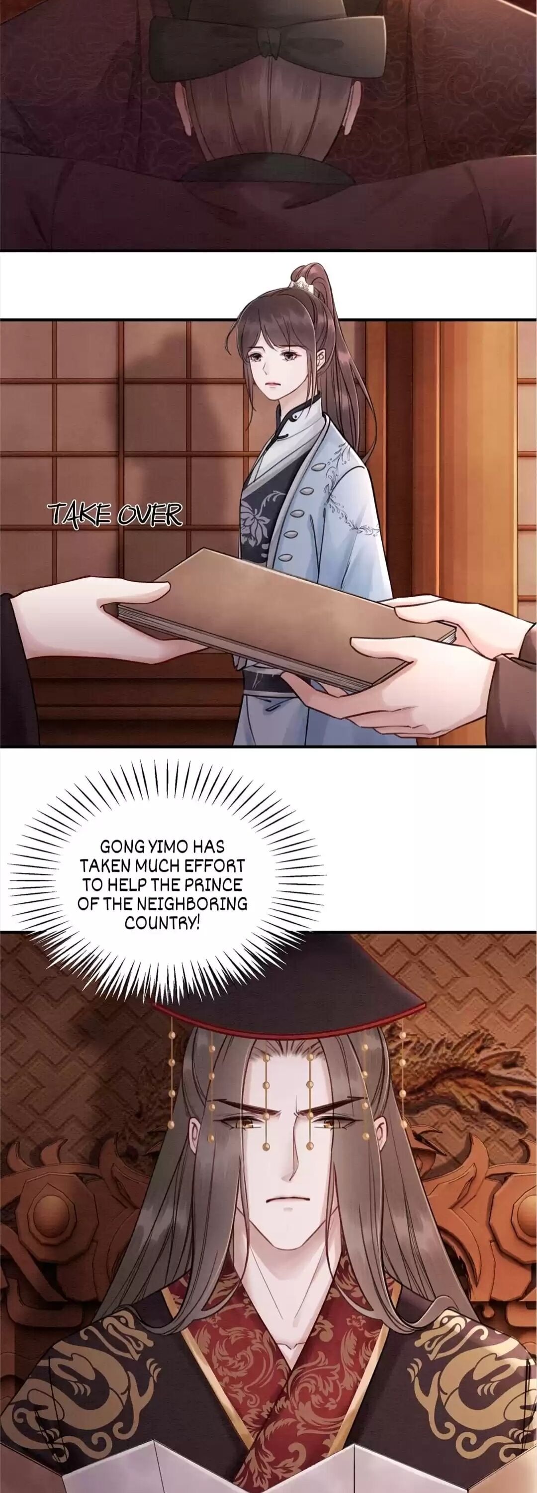 The Regent King is Too Ferocious Chapter 98 - page 13