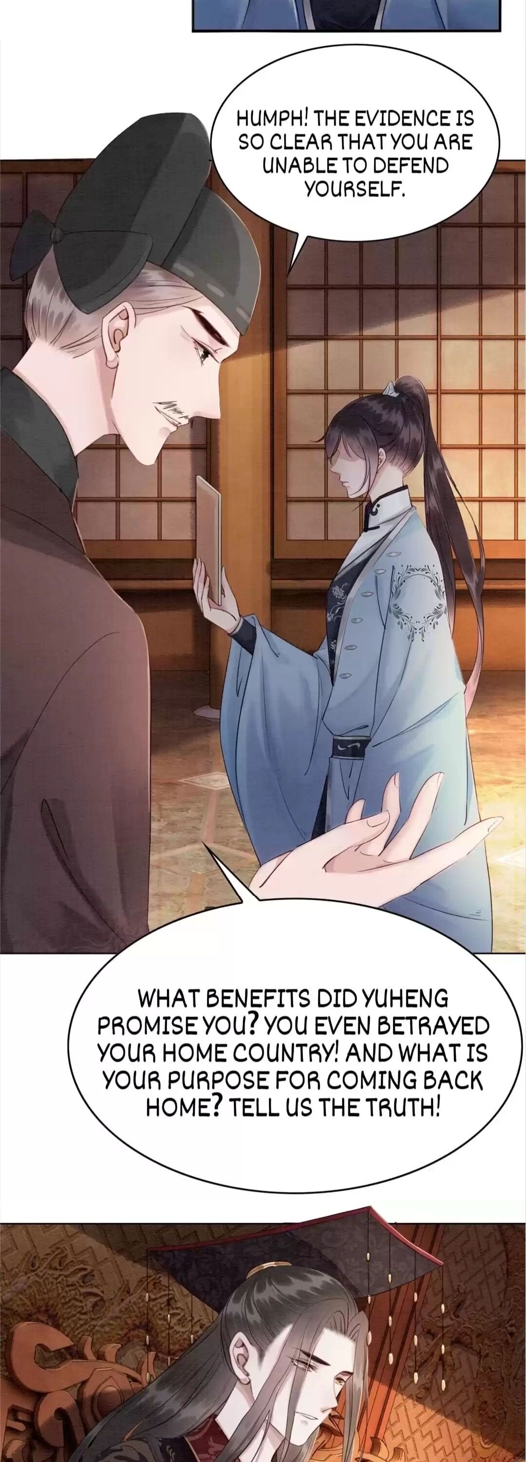 The Regent King is Too Ferocious Chapter 98 - page 16