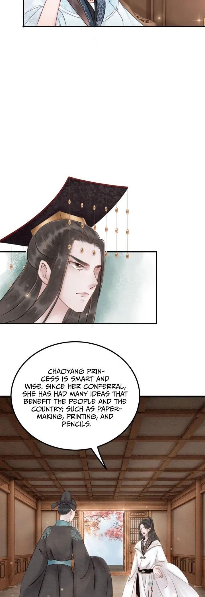 The Regent King is Too Ferocious Chapter 21 - page 21