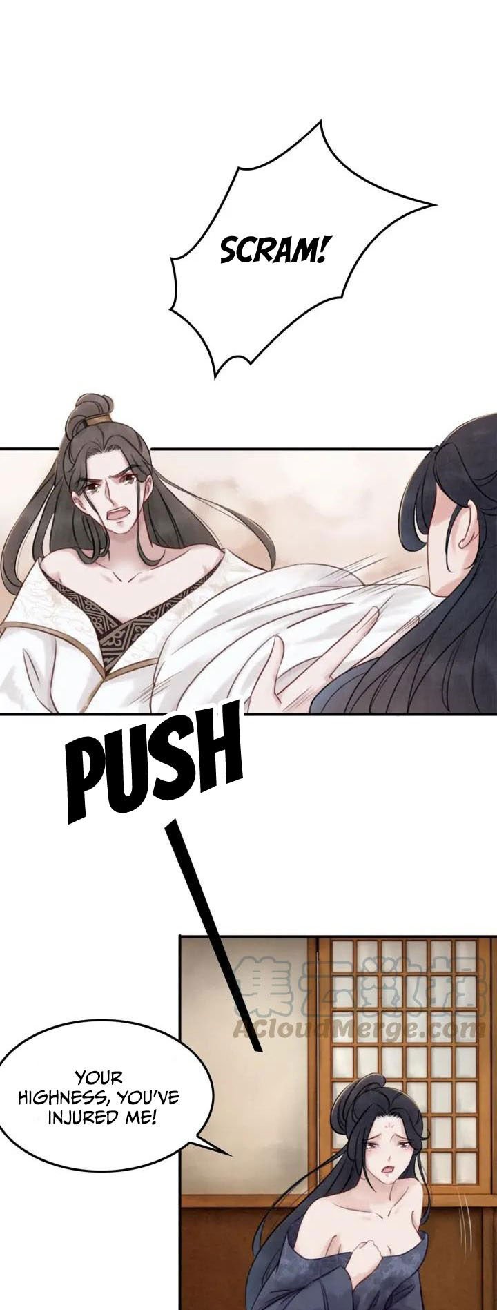 The Regent King is Too Ferocious Chapter 21 - page 3