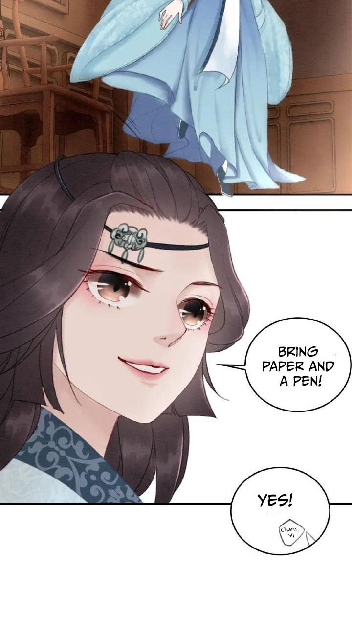 The Regent King is Too Ferocious Chapter 21 - page 31