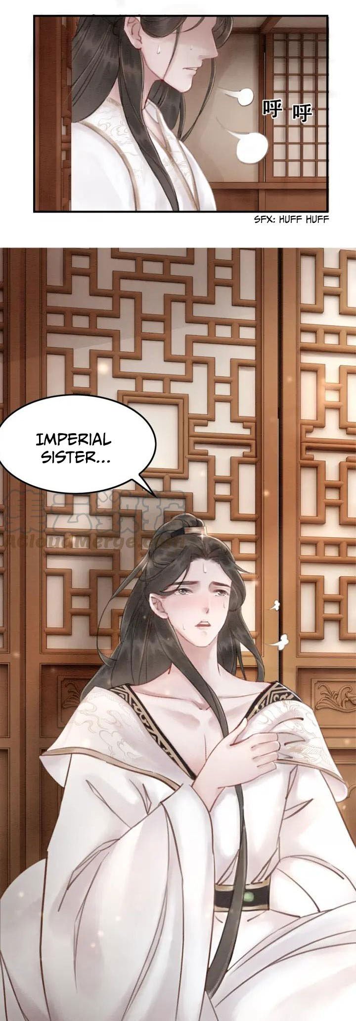 The Regent King is Too Ferocious Chapter 21 - page 6