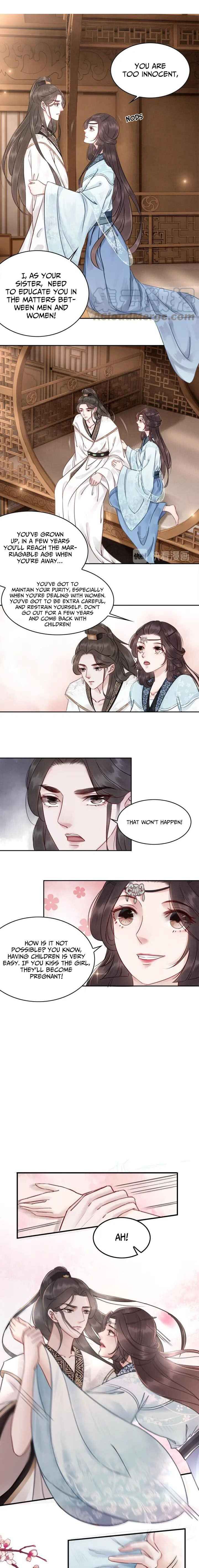 The Regent King is Too Ferocious Chapter 22 - page 7