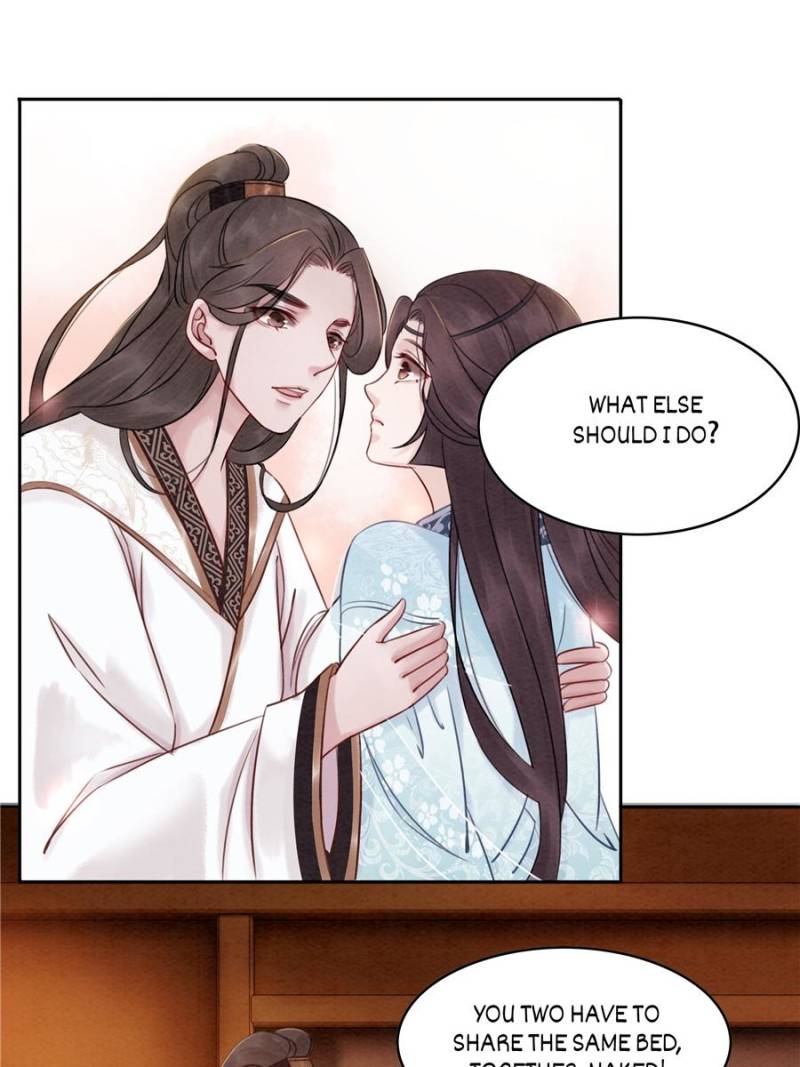 The Regent King is Too Ferocious Chapter 23 - page 10