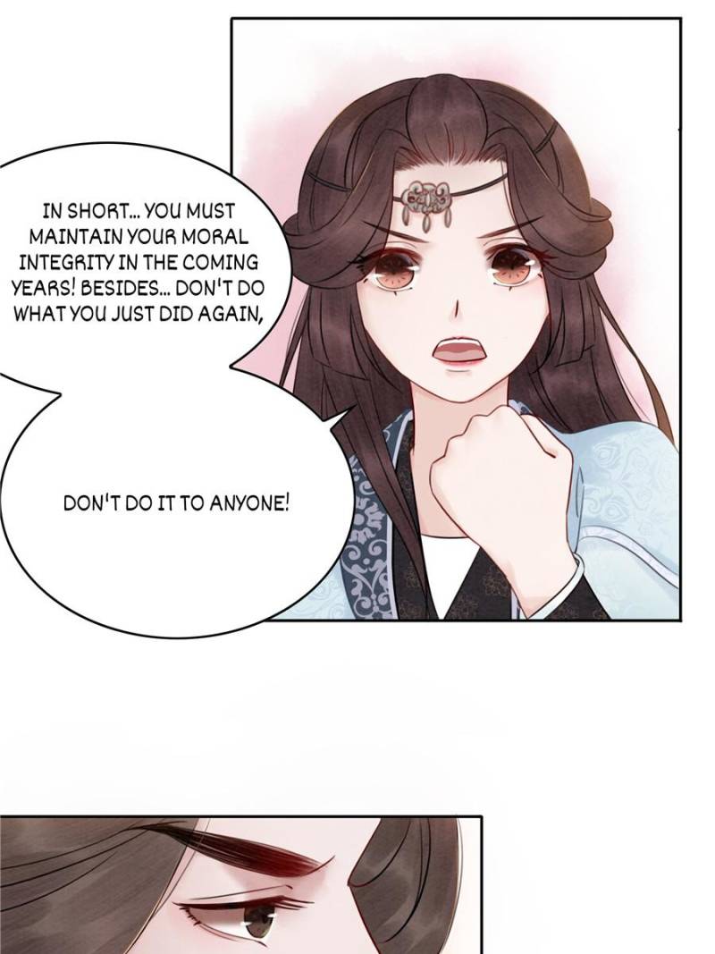 The Regent King is Too Ferocious Chapter 23 - page 12