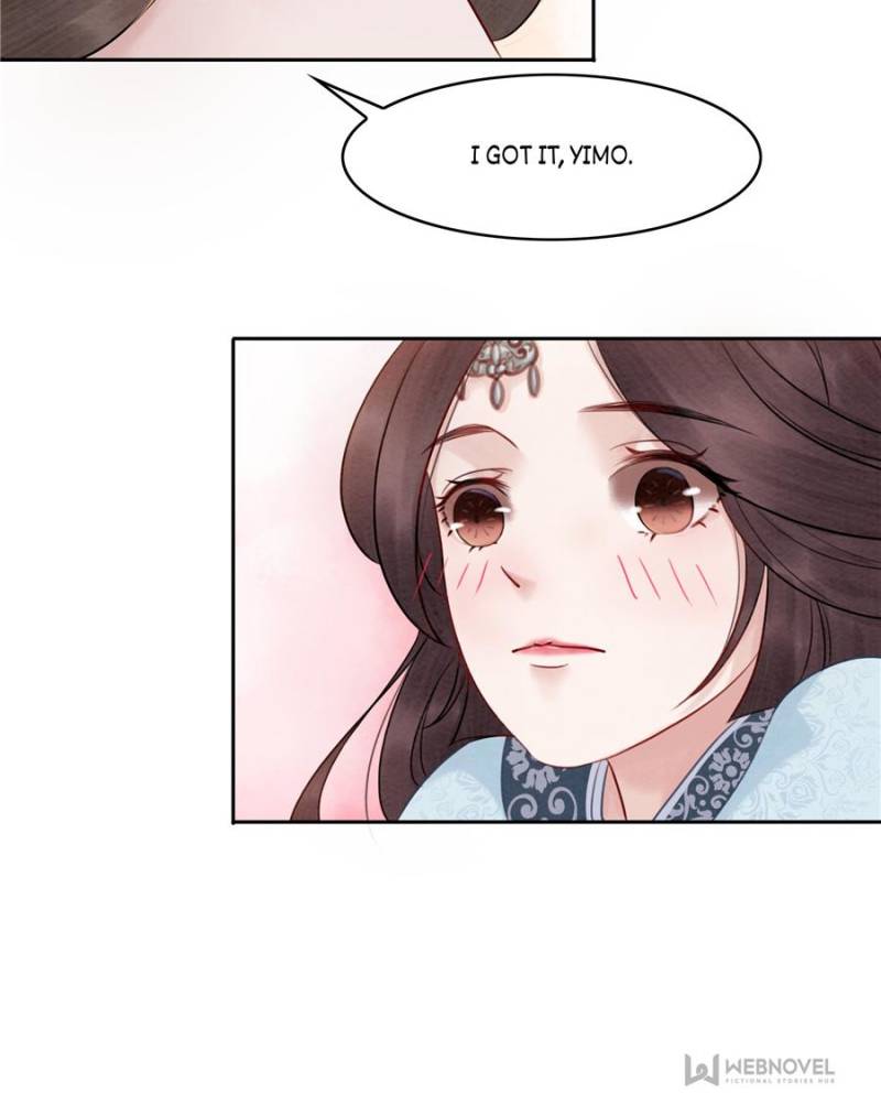 The Regent King is Too Ferocious Chapter 23 - page 13