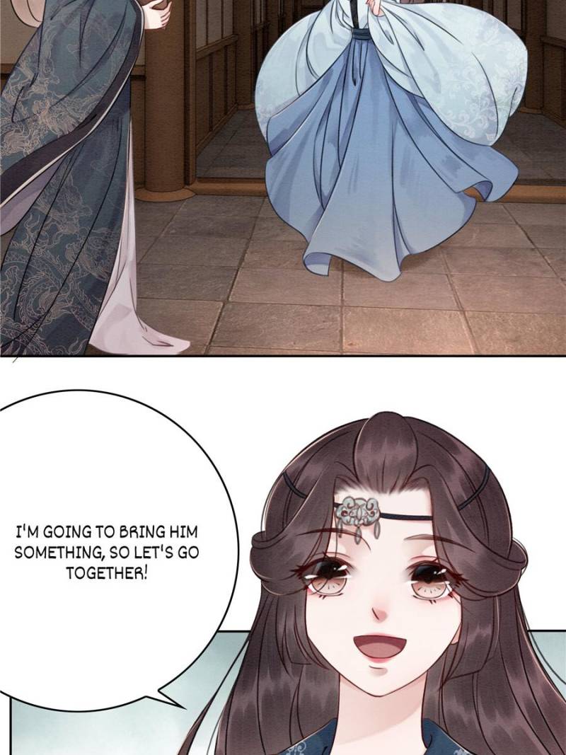 The Regent King is Too Ferocious Chapter 23 - page 18