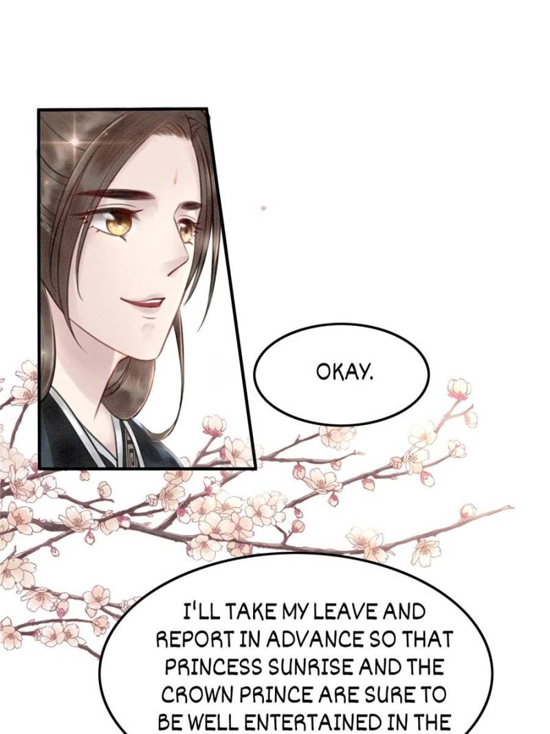 The Regent King is Too Ferocious Chapter 23 - page 20