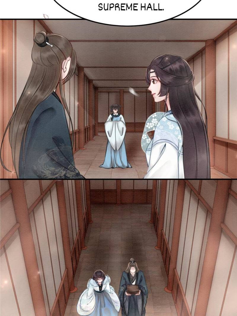 The Regent King is Too Ferocious Chapter 23 - page 21