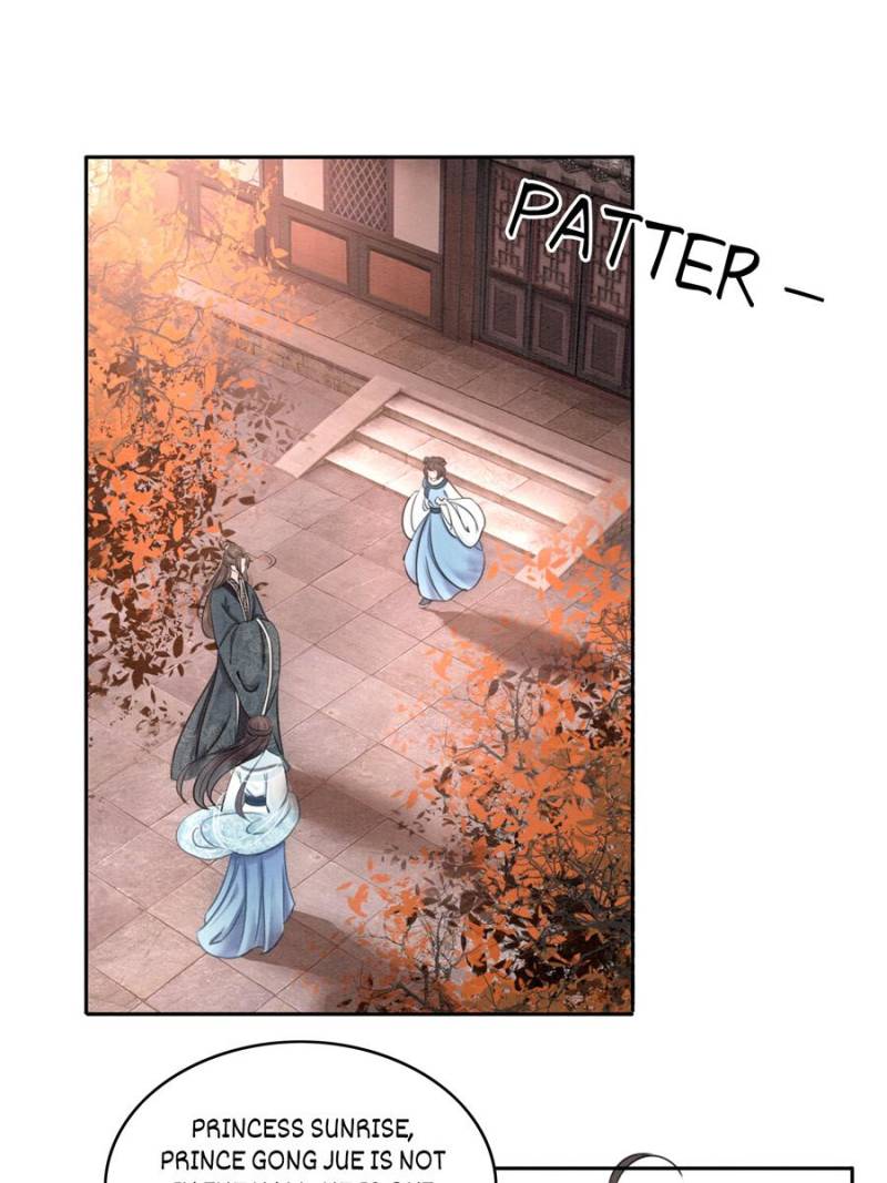 The Regent King is Too Ferocious Chapter 23 - page 31