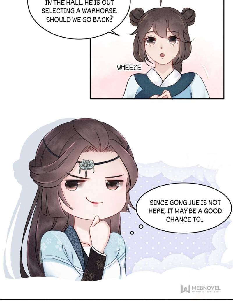 The Regent King is Too Ferocious Chapter 23 - page 32