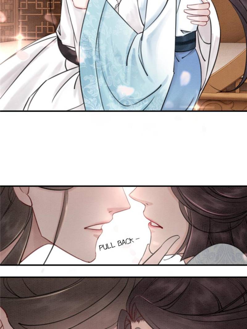 The Regent King is Too Ferocious Chapter 23 - page 4