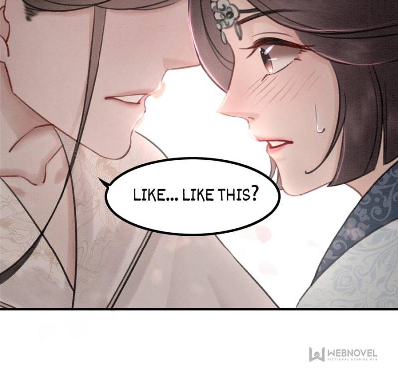 The Regent King is Too Ferocious Chapter 23 - page 5