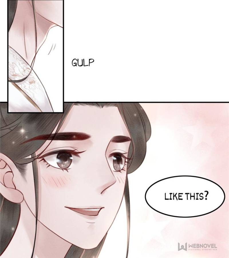 The Regent King is Too Ferocious Chapter 23 - page 7