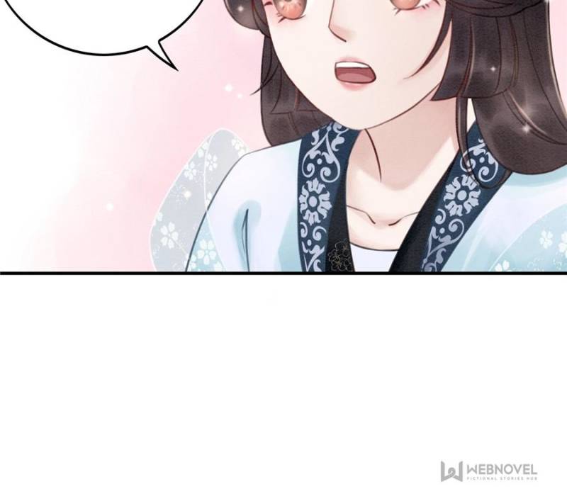 The Regent King is Too Ferocious Chapter 23 - page 9