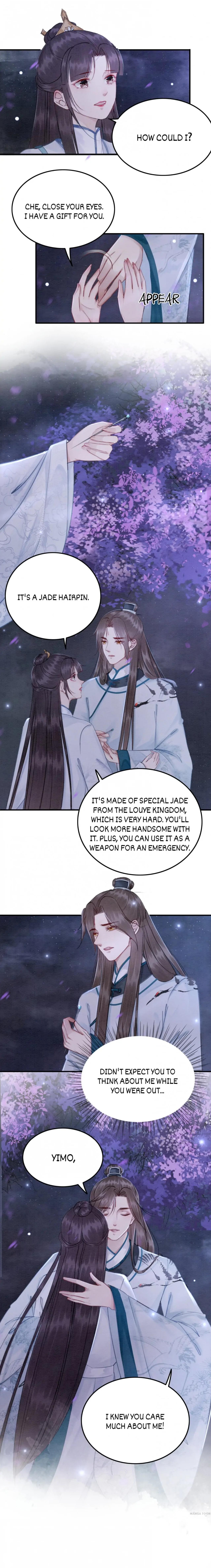 The Regent King is Too Ferocious Chapter 153 - page 4