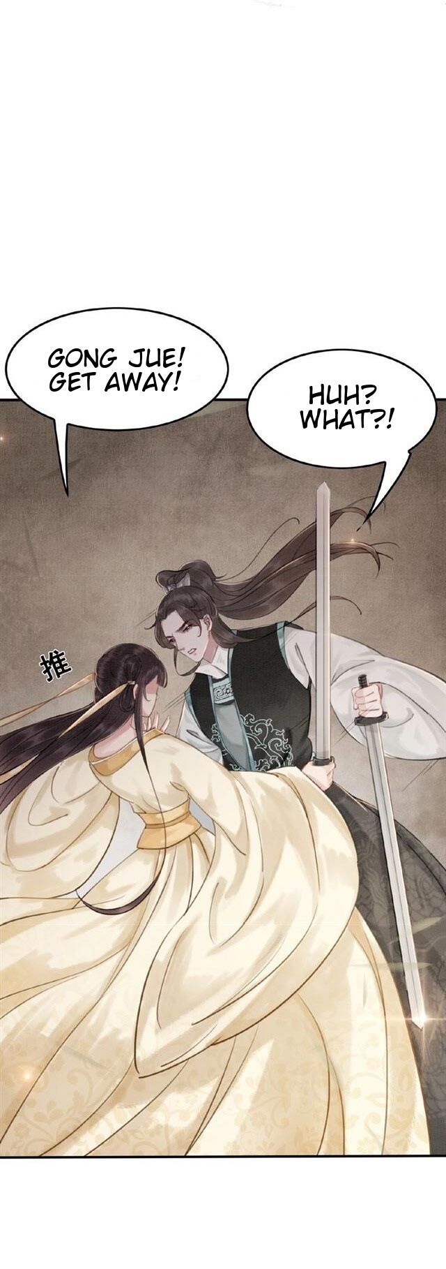 The Regent King is Too Ferocious Chapter 9 - page 14