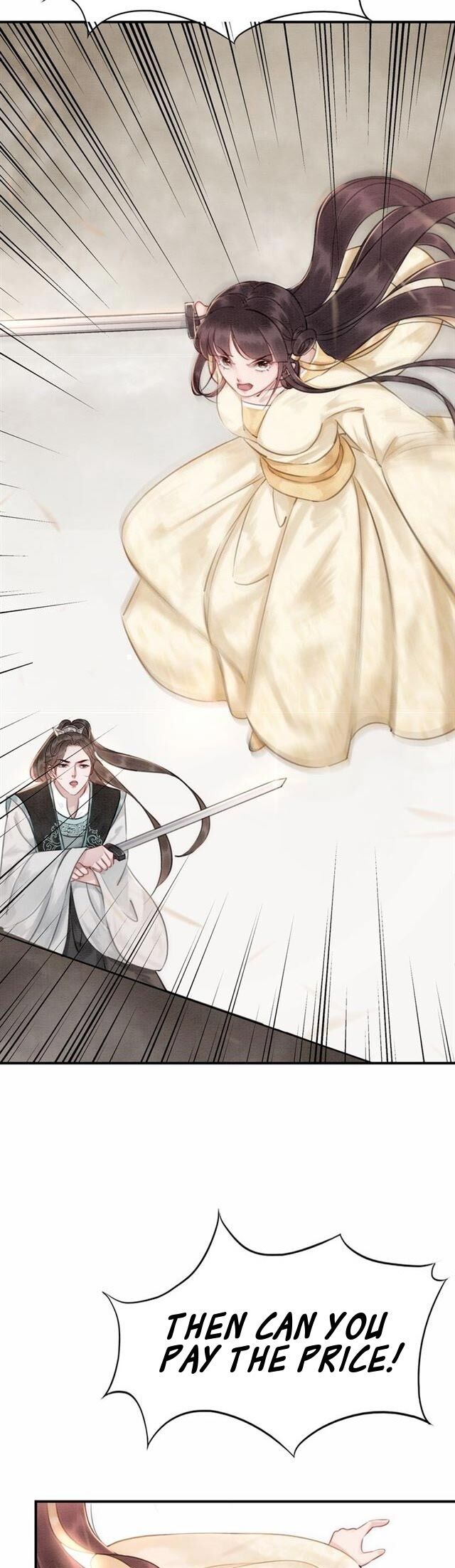 The Regent King is Too Ferocious Chapter 9 - page 2