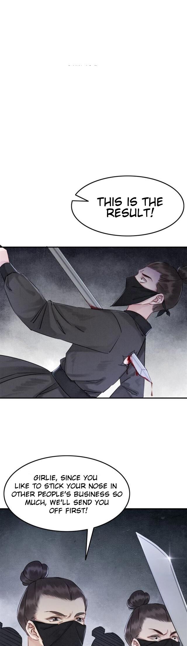 The Regent King is Too Ferocious Chapter 9 - page 4