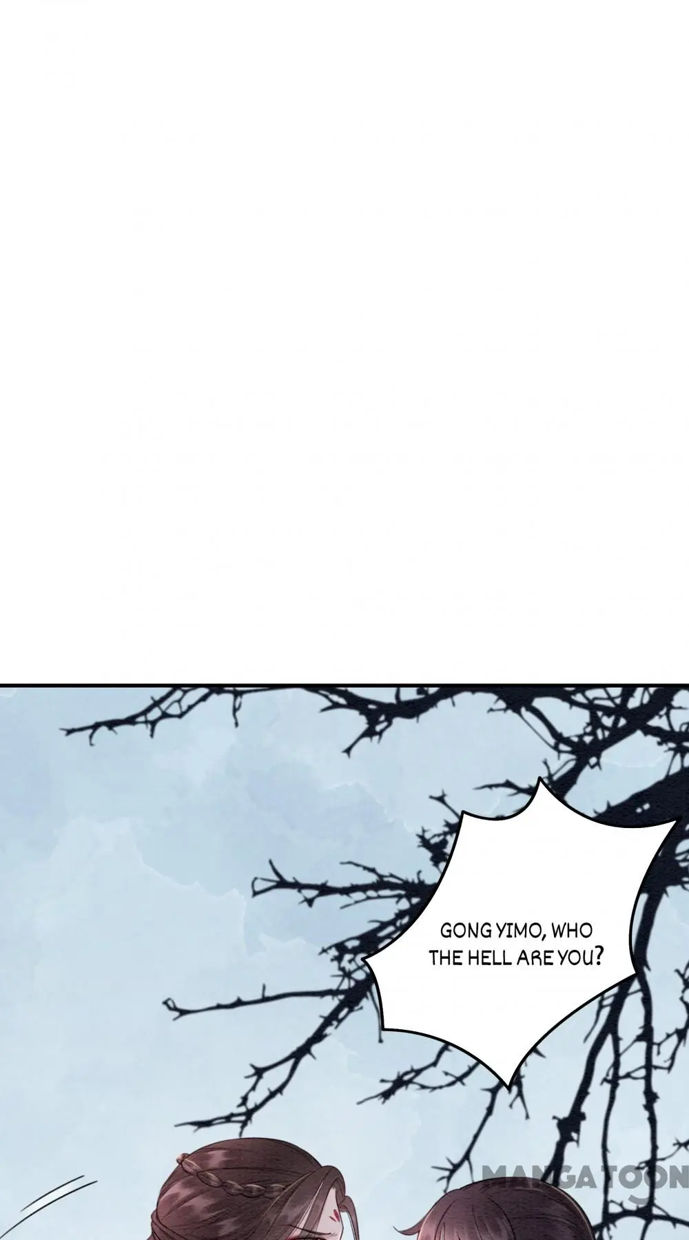 The Regent King is Too Ferocious Chapter 56 - page 26