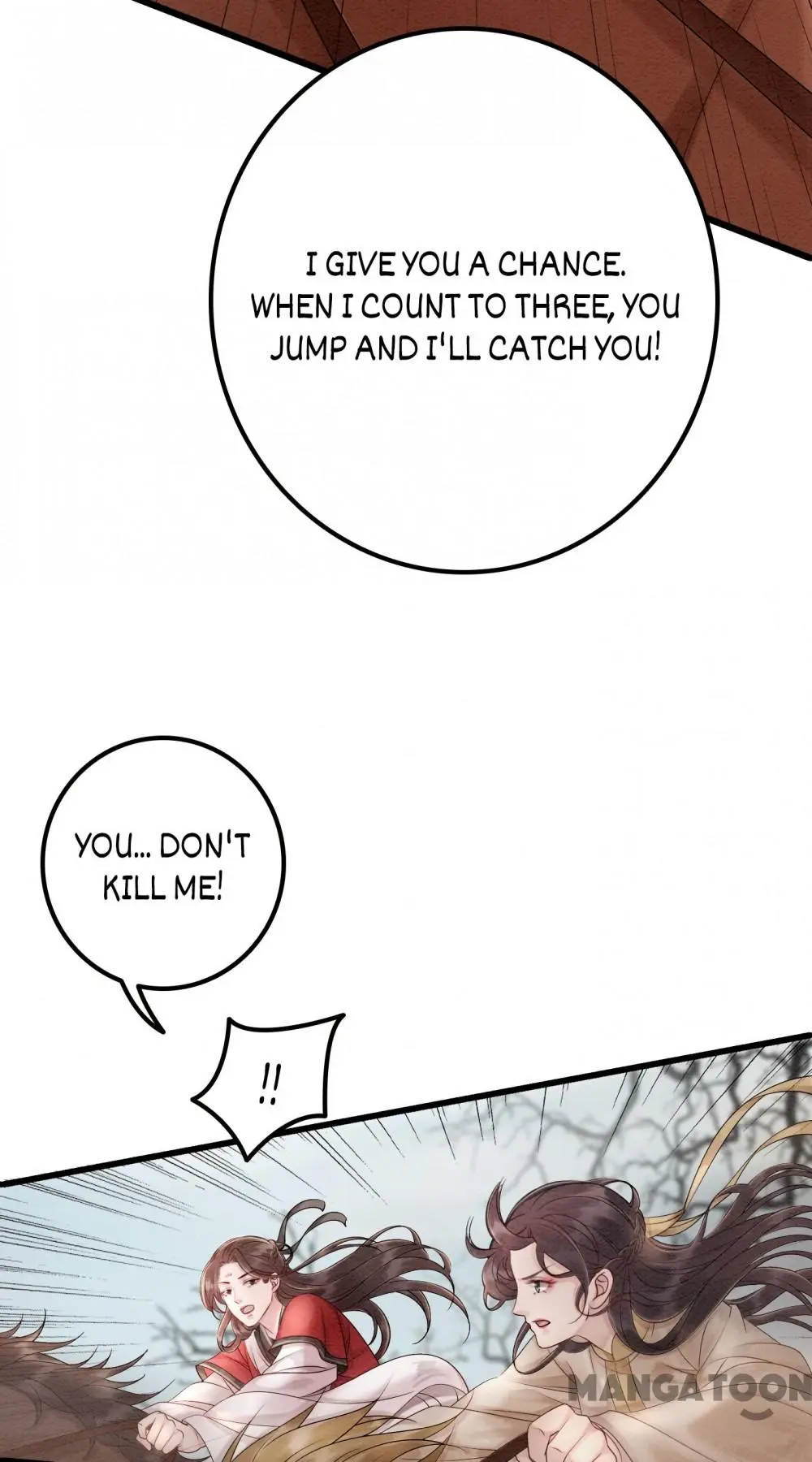 The Regent King is Too Ferocious Chapter 56 - page 4