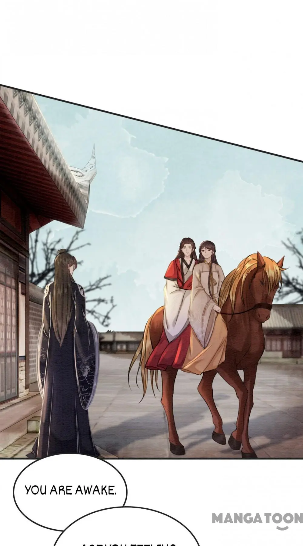 The Regent King is Too Ferocious Chapter 56 - page 44