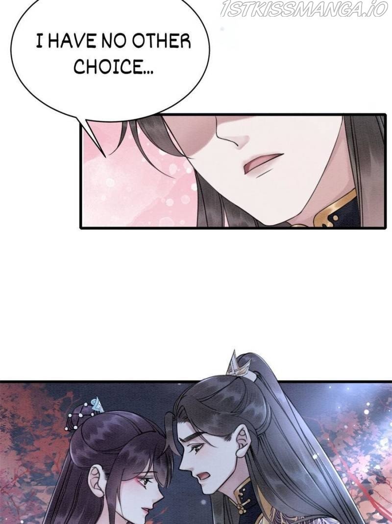The Regent King is Too Ferocious Chapter 118 - page 16