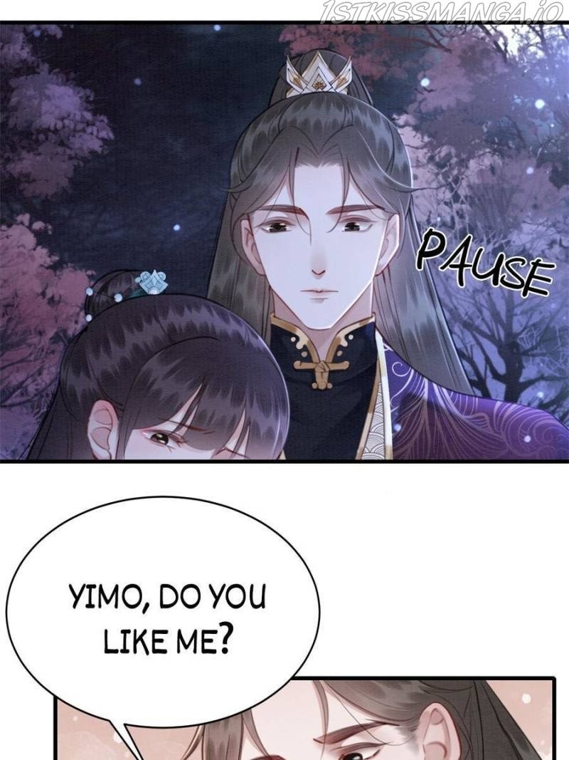 The Regent King is Too Ferocious Chapter 118 - page 23