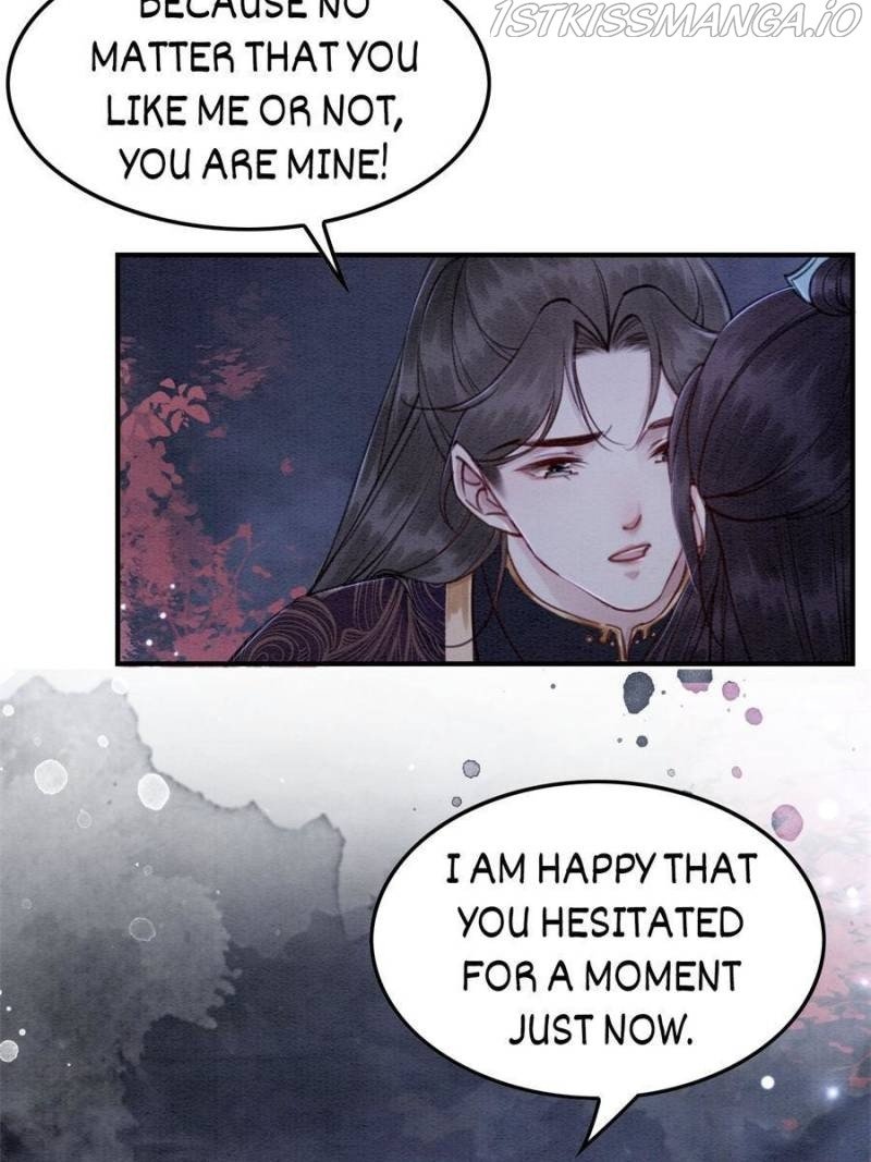 The Regent King is Too Ferocious Chapter 118 - page 27