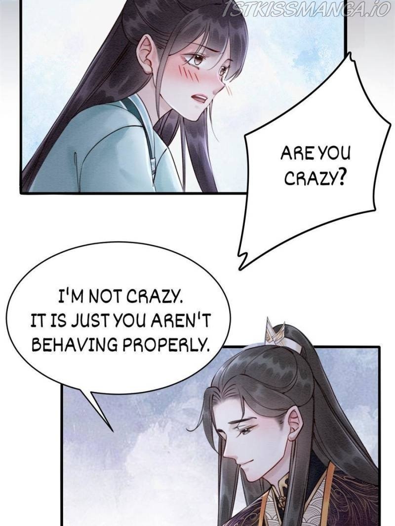 The Regent King is Too Ferocious Chapter 118 - page 3