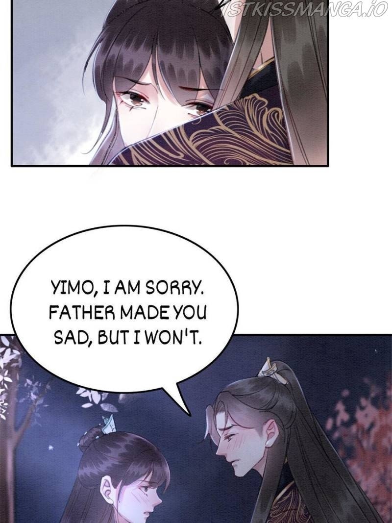The Regent King is Too Ferocious Chapter 118 - page 31