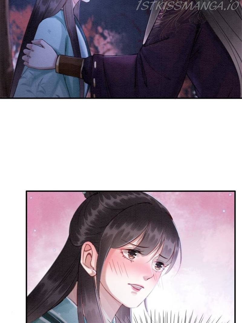 The Regent King is Too Ferocious Chapter 118 - page 32