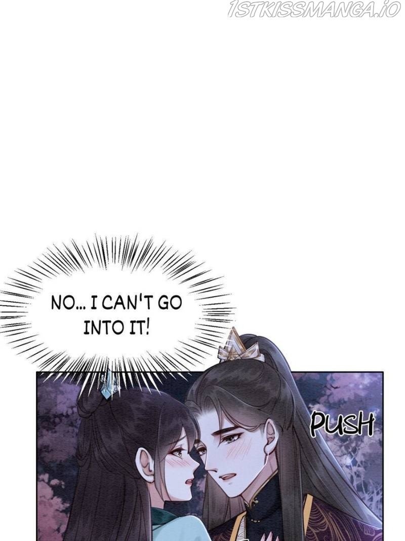 The Regent King is Too Ferocious Chapter 118 - page 37