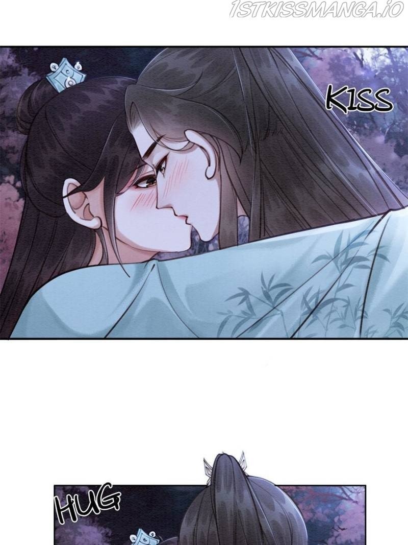The Regent King is Too Ferocious Chapter 118 - page 39