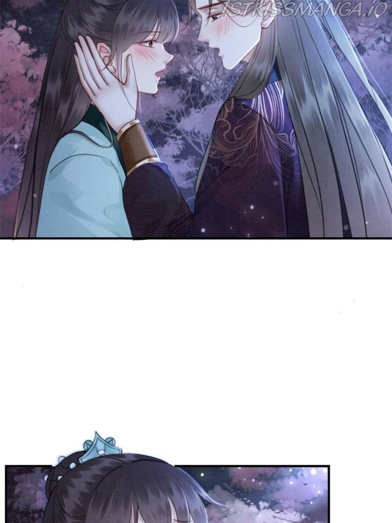The Regent King is Too Ferocious Chapter 118 - page 8
